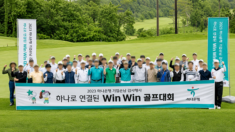 위펀